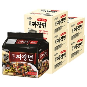 팔도짜장면 203g, 160개