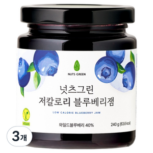 넛츠그린 저칼로리 블루베리잼, 3개, 240g