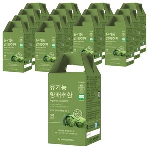유기농마루 정품 유기농 양배추환 100p, 200g, 15박스