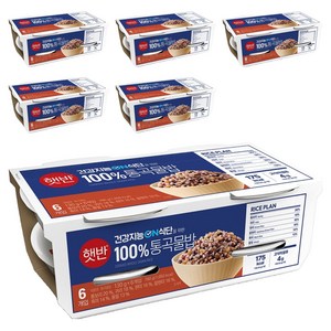 햇반 통곡물밥, 130g, 36개