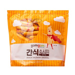 gomgom 곰곰 간식 소시지 오리지널, 1kg, 1개 골드박스 특가