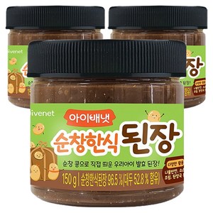 아이배냇 순창 한식 된장, 150g, 3개