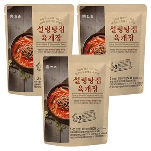 한촌 설렁탕집 육개장, 3개, 500g