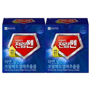 종근당건강 시원하다 전립쎈, 60정, 2개 골드박스 특가