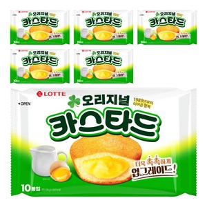 롯데카스타드 오리지널, 230g, 6개