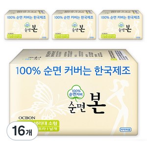 순면본 생리대 울트라 날개형, 소형, 18개입, 16개
