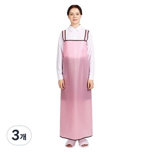 웰프런 메쉬 방수 앞치마 H형 대, 핑크, 3개