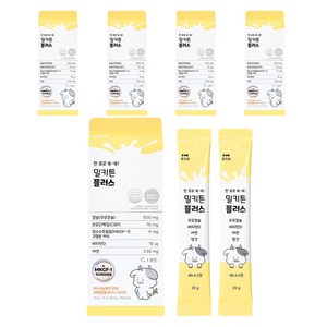 밀키튼 플러스 25p, 500g, 5개