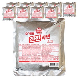 오뚜기 오쉐프 진한라면 스프, 285g, 10개