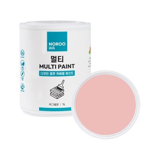 노루와 멀티 페인트, MD 5030 Drop Pink, 1개, 1L