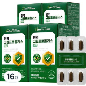 이너랩 면역 그린프로폴리스 아연 18g, 30정, 16개