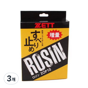 제트 ZOP10 ROSIN, 65g, 3개