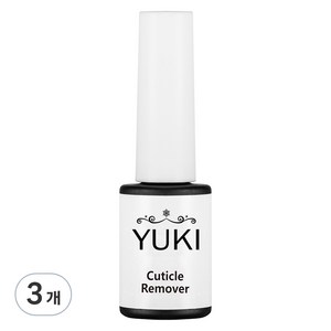 유키 큐티클 리무버, 5.5ml, 3개