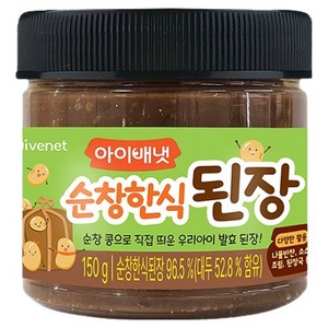 아이배냇 순창 한식 된장, 150g, 1개
