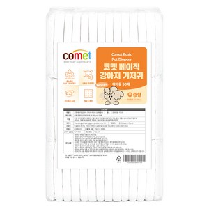코멧 베이직 강아지 기저귀 여아용, 중형, 1팩, 50개입