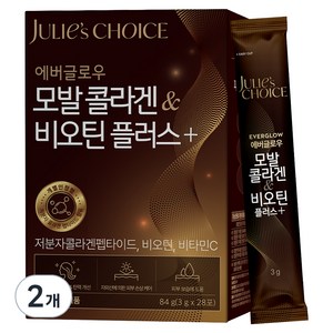 줄리스초이스 에버글로우 모발 콜라겐 & 비오틴 플러스+, 2개, 84g