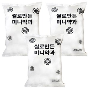 쌀로 만든 미니약과, 1kg, 3개