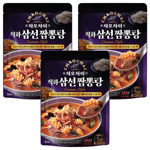 차오차이 직화 삼선 짬뽕탕, 450g, 3개