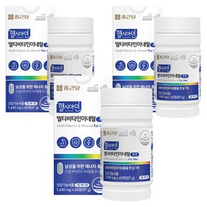 종근당 헬시아민 멀티비타민미네랄 포맨 87g, 60정, 3개