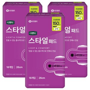 디펜드 여성용 스타일 참숯 패드 안심중용량, 18개입, 3개