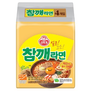 오뚜기 참깨라면 115g, 8개