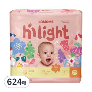로맘스 하이라이트 팬티형 기저귀 남여공용 대형 L, 624매, 4단계