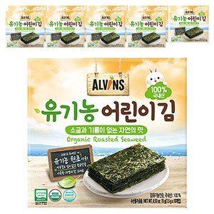 엘빈즈 유기농 어린이김 10p, 자연의 맛, 15g, 10개