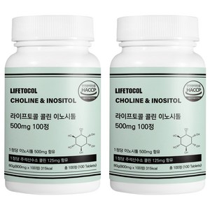 라이프토콜 콜린 이노시톨 500mg, 100정, 2개