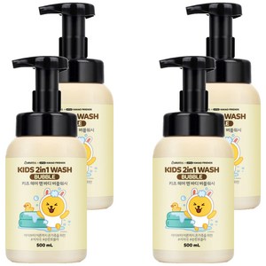 베비언스 카카오 무지 키즈 헤어 앤 버블 바디워시, 500ml, 4개
