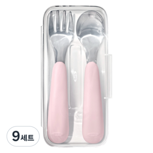옥소토트 유아용 스푼 포크 세트, 블러썸 핑크, 케이스+스푼+포크, 9세트