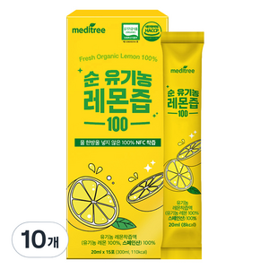 메디트리 순 유기농 100 레몬즙, 300ml, 10개