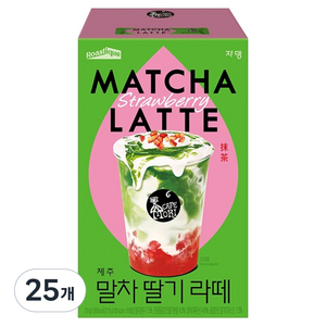 까페모리 로스티크 말차 딸기 라떼, 21.8g, 10개입, 25개