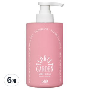 오디드 밀크 프로틴 인텐시브 컨디셔너 플로리스트 가든, 6개, 500ml