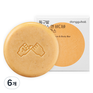 동구밭 페이스 앤 바디바 클렌징 비누 레몬그라스, 120g, 6개입