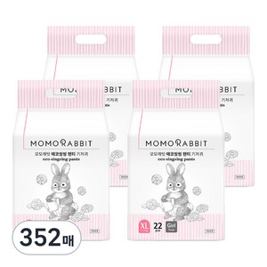 모모래빗 에코씽씽 오리지널 팬티기저귀 여아용, 특대형(XL), 352매