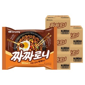 짜짜로니 140g, 200개