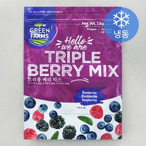 Greenfarms 트리플 베리 믹스 (냉동), 1개, 1kg