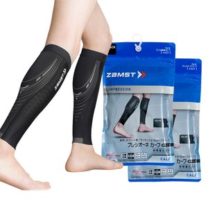 잠스트 카프 슬리브 프레시오네 종아리 보호대 2p, 2개, 블랙