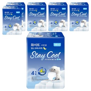 화이트 스테이 쿨 입는 오버나이트, 대형, 4개입, 6개