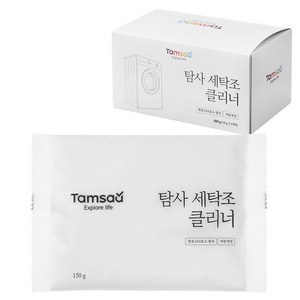 탐사 세탁조 크리너, 150g, 4개