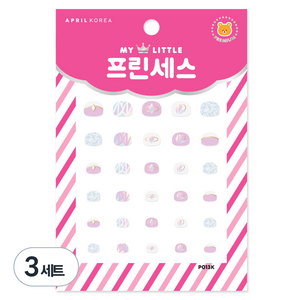 에이프릴네일 마이리틀 프린세스 키즈 네일스티커, P013K 눈부신 다이아몬드, 3개