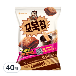 꼬북칩 초코츄러스, 80g, 40개
