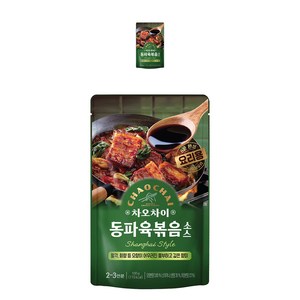 차오차이 동파육볶음 소스, 100g, 2개