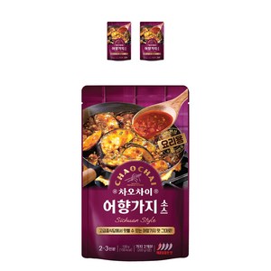 차오차이 어향가지 소스, 100g, 3개