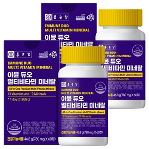 종근당 이뮨 듀오 멀티비타민 미네랄, 60정, 2개