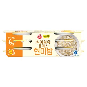오뚜기 식이섬유 플러스 현미밥, 130g, 6개