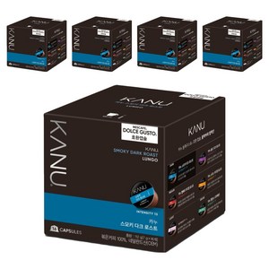 카누 스모키 다크로스트 돌체구스토 호환 캡슐커피, 7g, 16개입, 5개