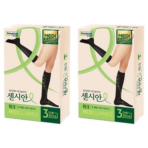센시안 워크 동국제약 의료기기 압박 반스타킹 블랙, 2개, 종아리/무릎형