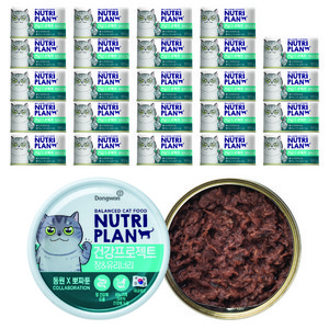동원뉴트리플랜 고양이 뽀짜툰 건강 프로젝트 간식캔, 유리너리+장건강, 160g, 24개