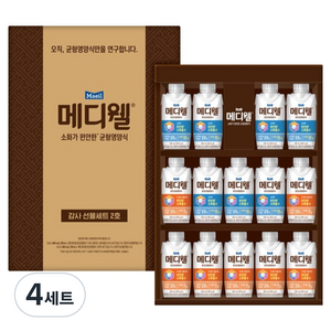 메디웰 감사 선물 200ml x 14p 세트 2호, 4세트